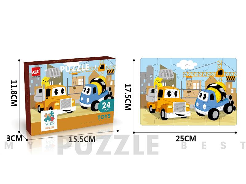 24pcs Puzzle