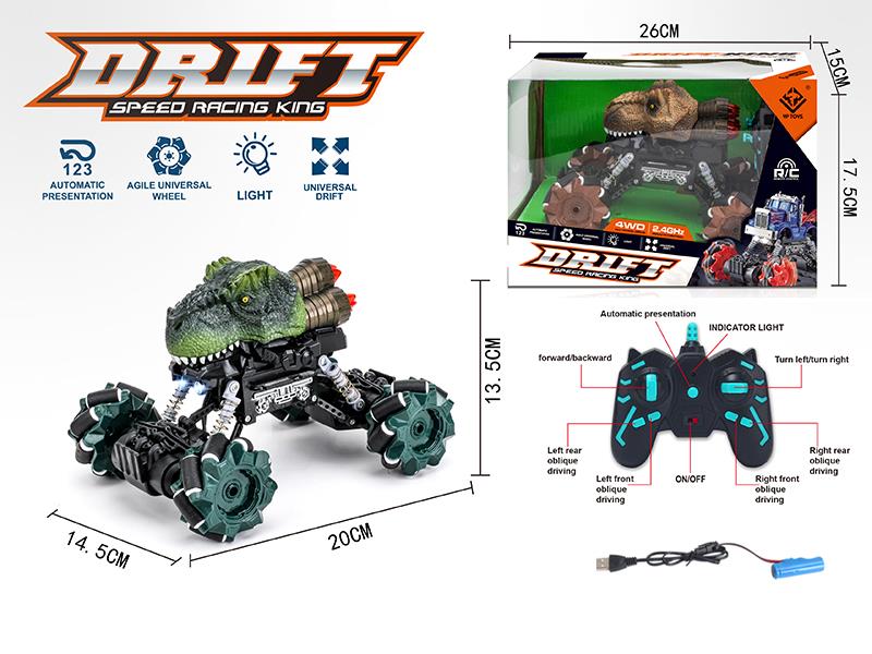 2.4G Mecanum Wheel Tyrannosaurus Rex Remote Control Car