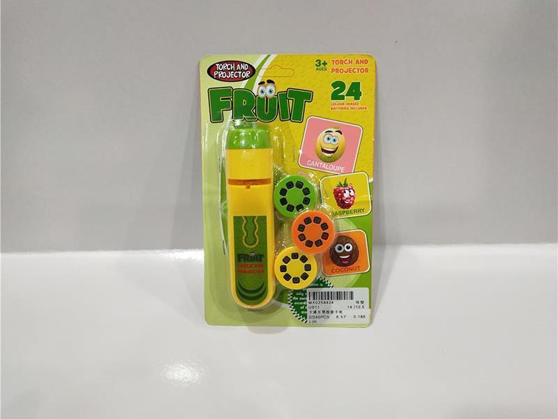 Fruit Projection Flashlight