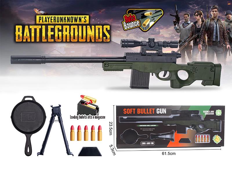 AWM Shell Throwing Soft Bullet Gun