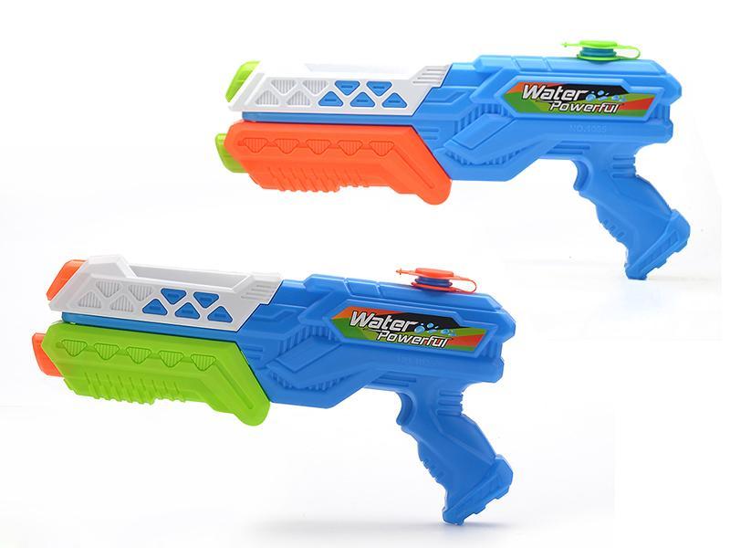 Water Gun