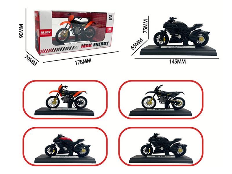 1:18 Slide Alloy Motorcycle Toy