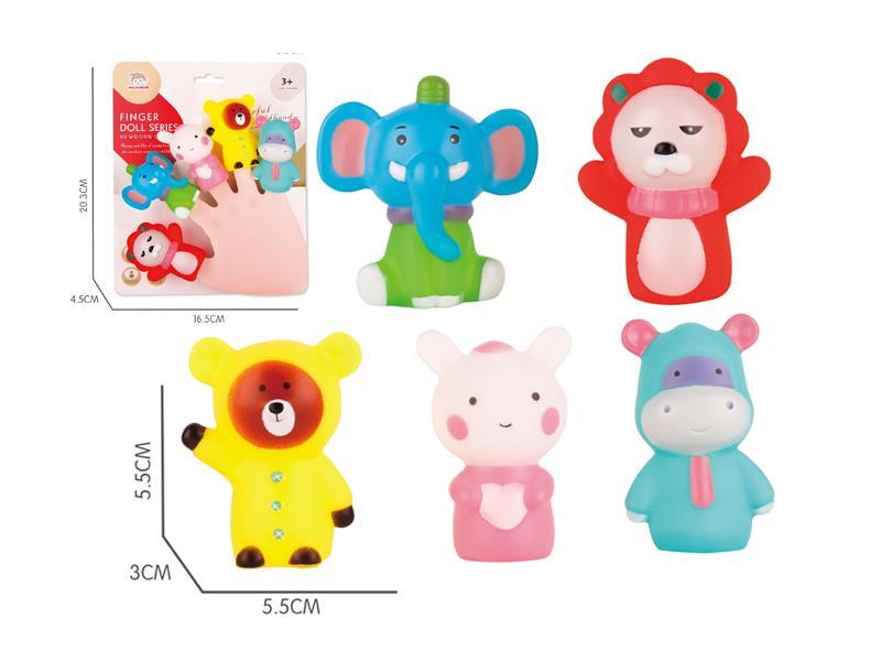 Animal Head Finger Puppets