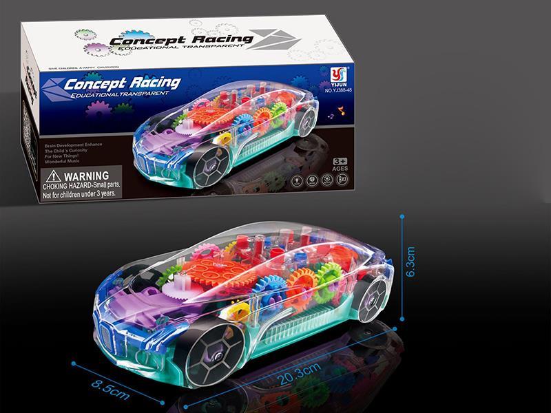 B/O Go And Bump Transparent Concept Car