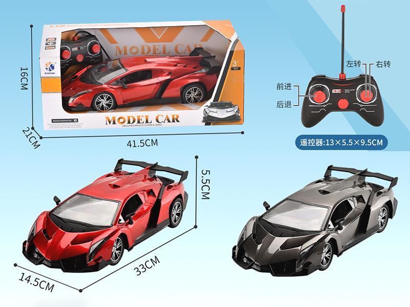 1:12 Lamborghini 4-Channel Remote Control Car