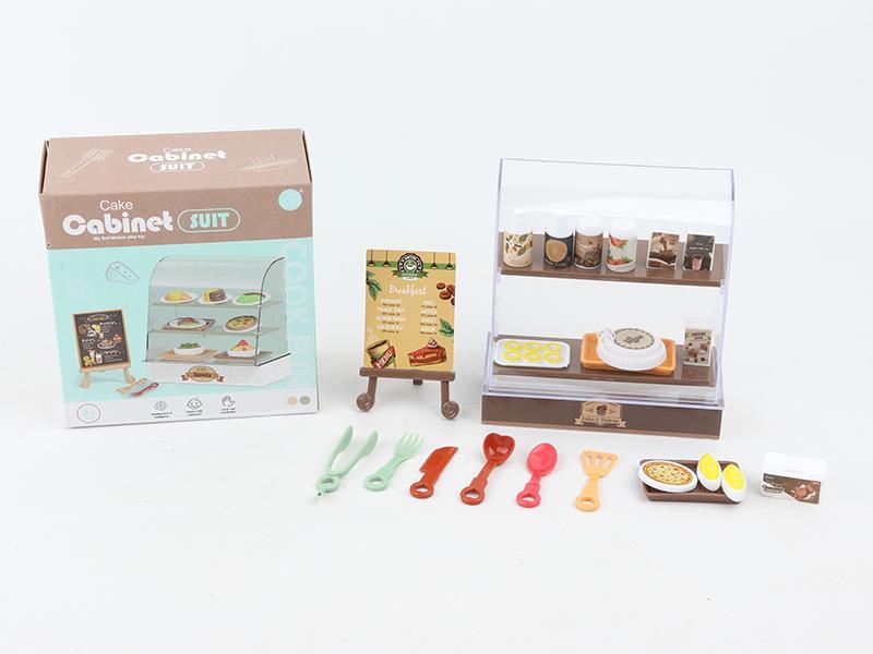 Cake Cabinet Set