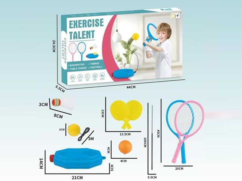 3-In-1 Trainer Toy(Tennis+Badminton+Table Tennis)
