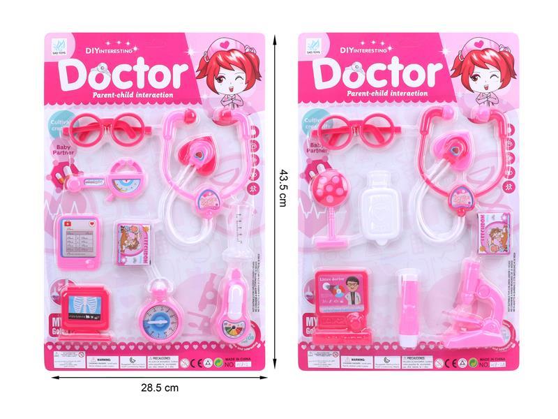Medical Toy Series