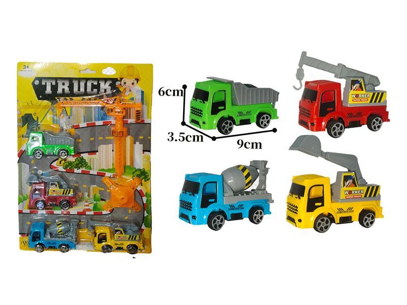 Slide Engineering Vehicle