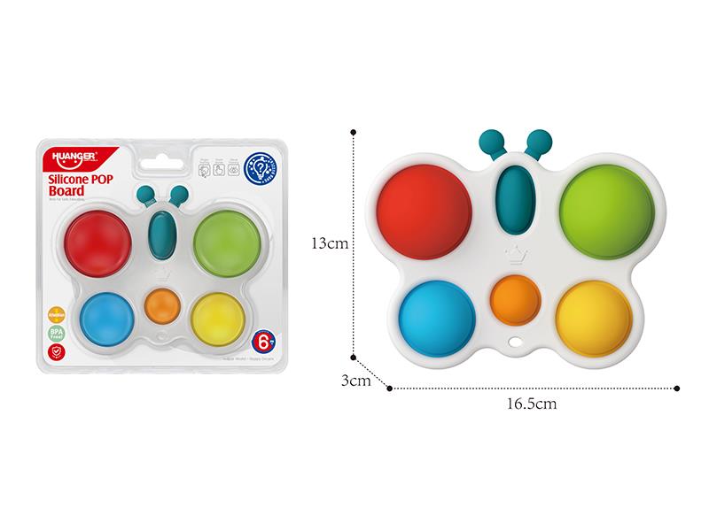 Silicone POP Board - Butterfly