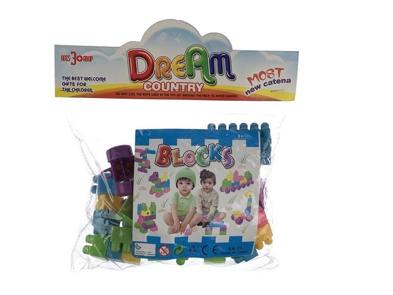 Uilding Blocks (53PCS)