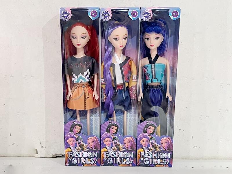 k-Pop 11" Solid Doll