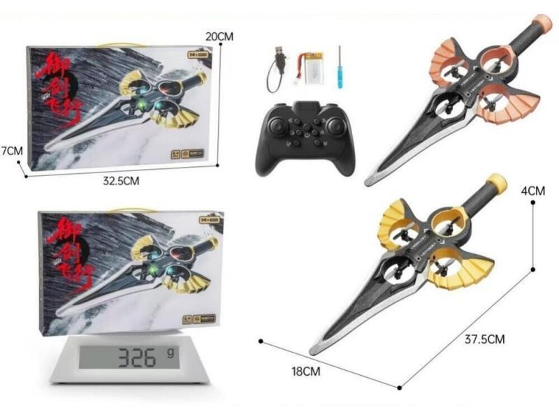 Sword-Flying Foam Remote-Controlled Aircraft - Key Rolling Drone
