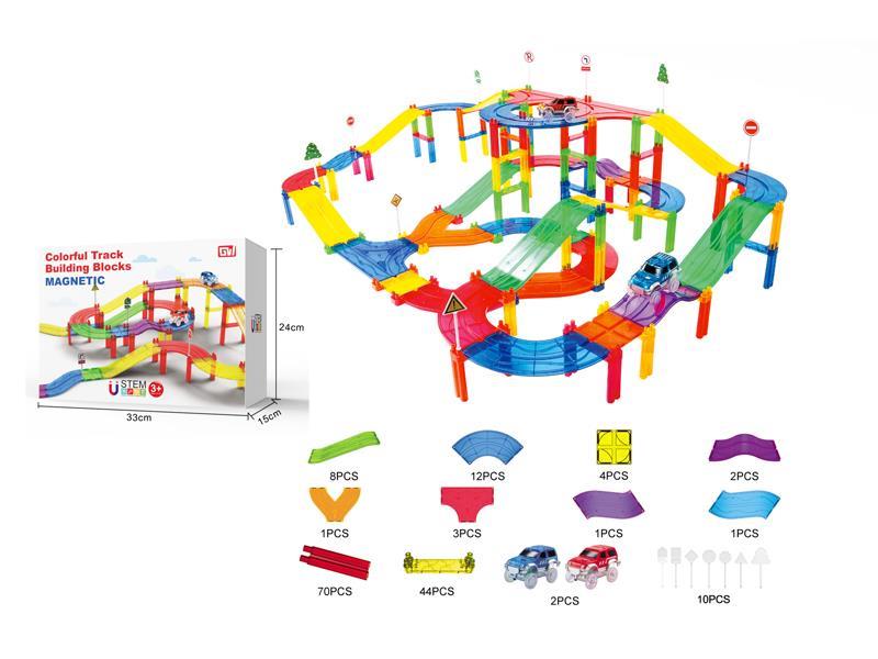 158PCS Color Tracks +2 Light-Emitting Cars