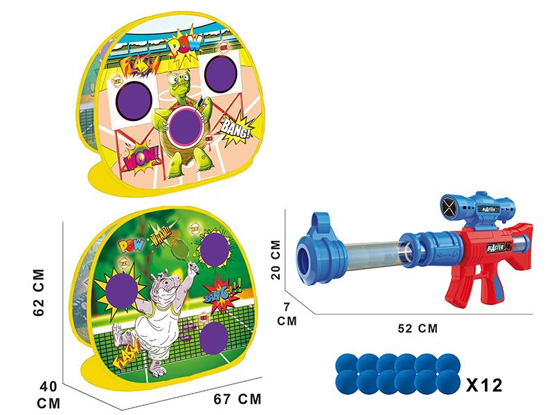 Air Gun Double-Sided Shooting Target Set
