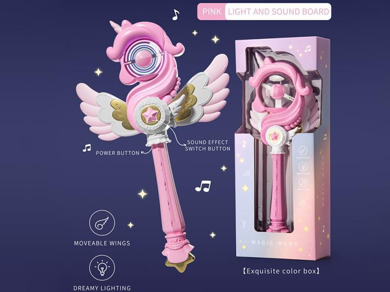Unicorn Magic Stick