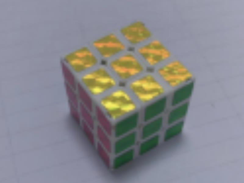 Rubik's Cube Laser Mark (White C)