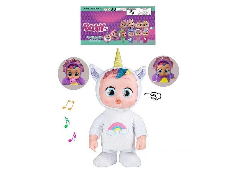 22" B/O Walking Solid 12D Eyes Crying Baby Doll With Induction Pacifier