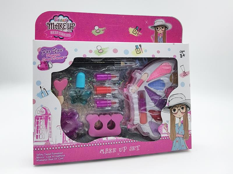 Children's Makeup Set