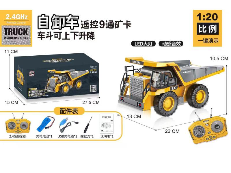 9CH R/C Alloy Dump Truck