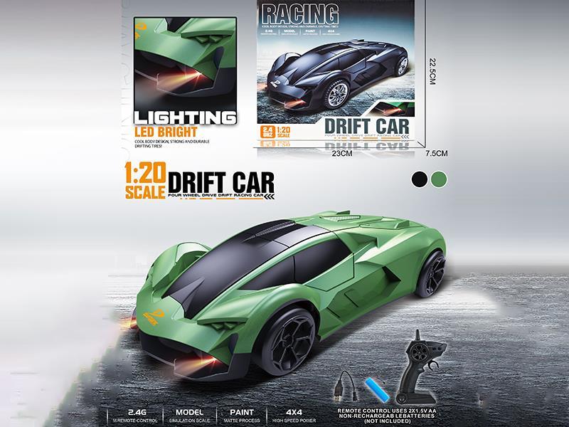 Remote Control Car Four-Wheel Drive