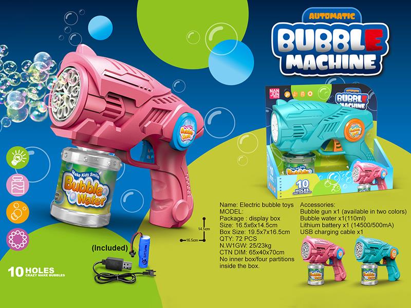 10 Holes Space Bubble Gun