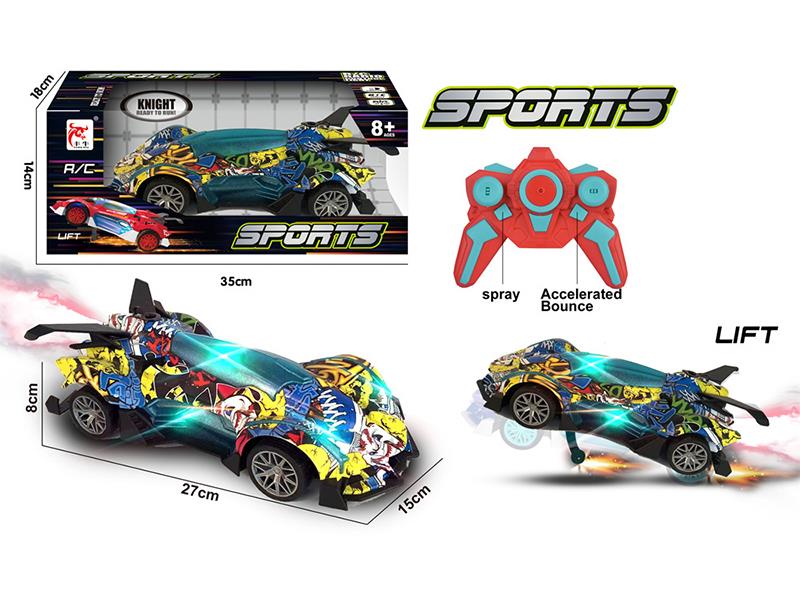 2.4G 6-Channel Remote Control Spray Stunt Car With Lights(Included Batteries)