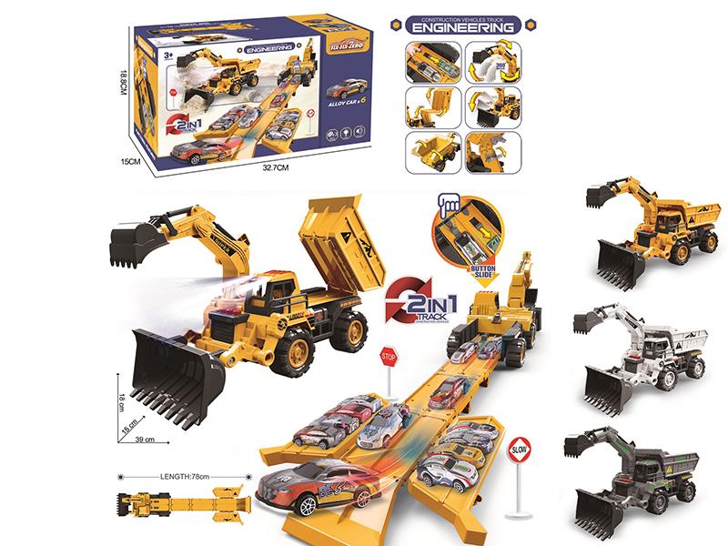 Transformation Storage Ejection Track Engineering Vehicle With Lights And Music(6 Iron Cars)