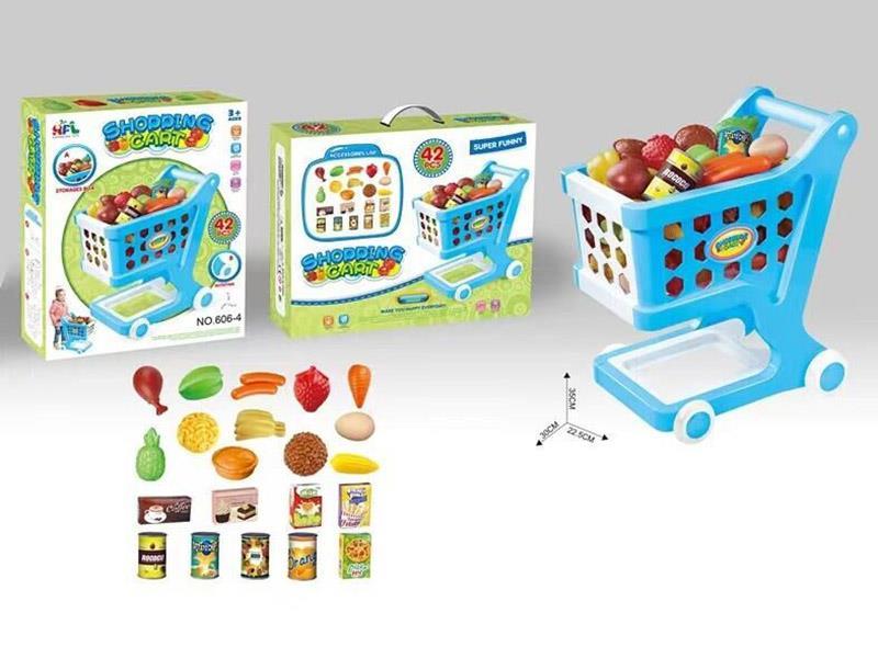 Medium Shopping Cart Toy