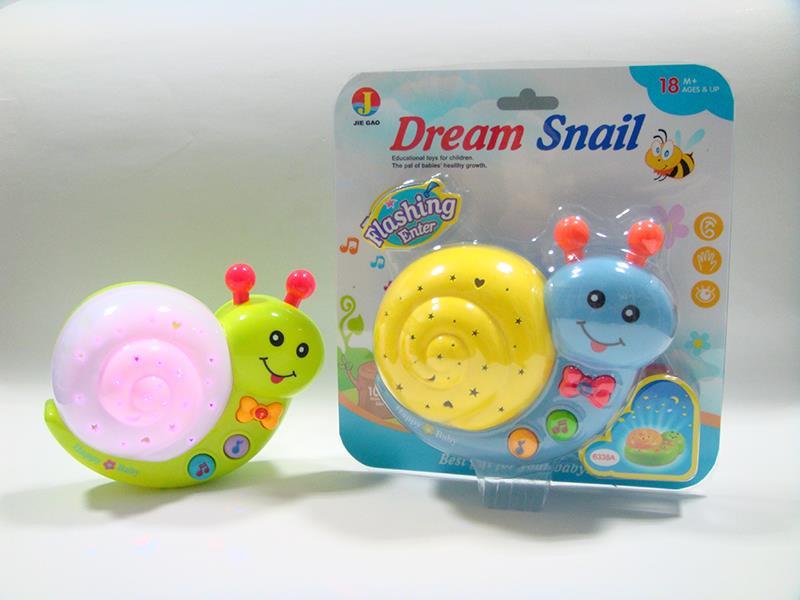 Music Projection Snail