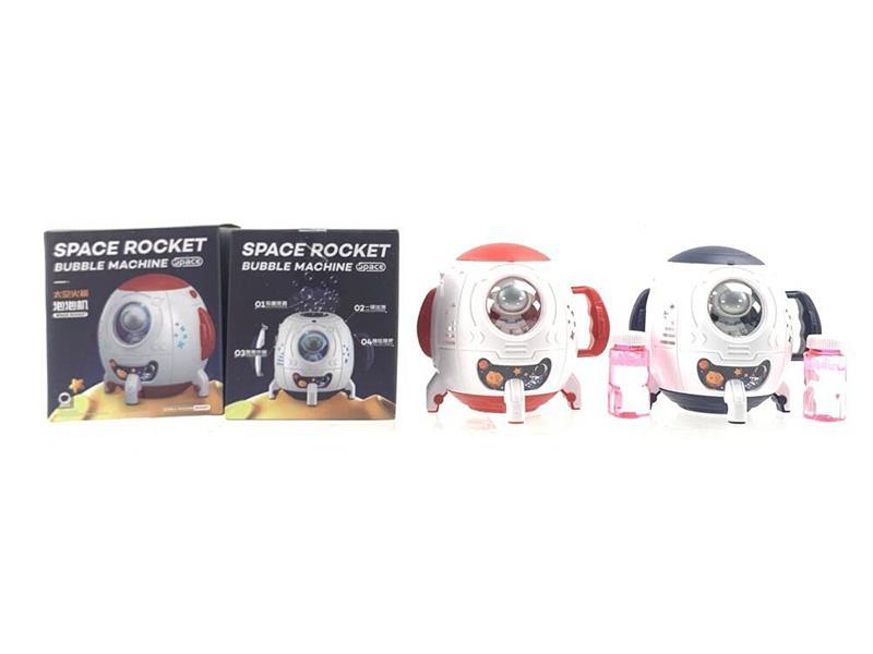12-hole Lighted Space Rocket Bubble Machine (Rechargeable Version)