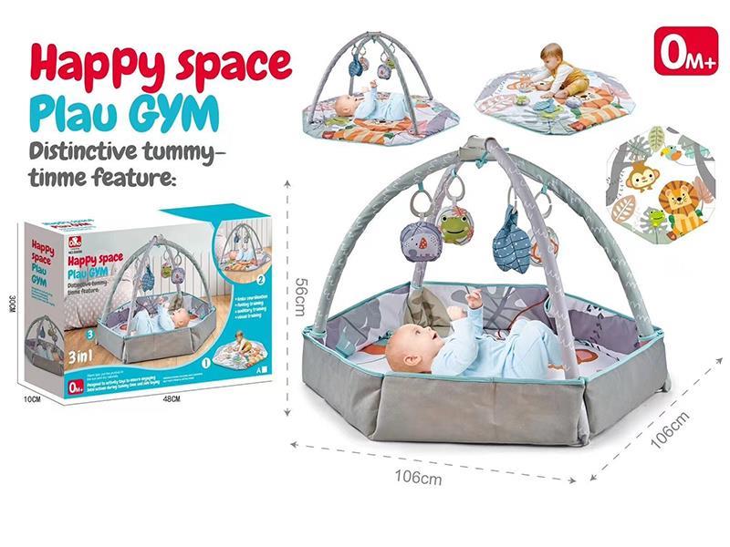 3 In 1 Baby Paly Mat