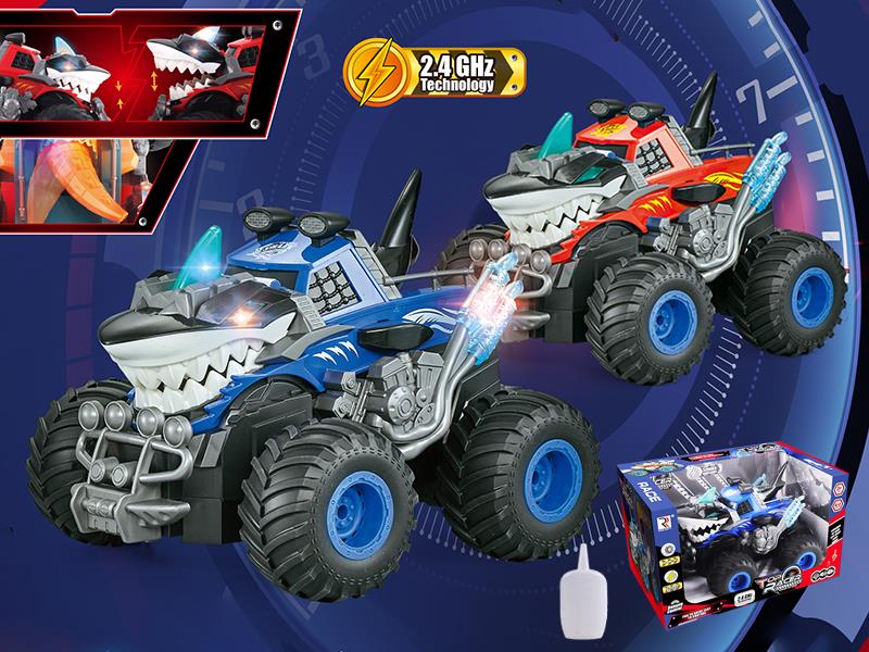 1:18 2.4G Remote Control Spray Shark Truck