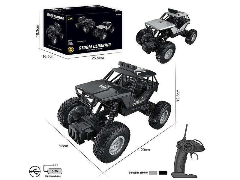 1:18 R/C Alloy Rock Crawler