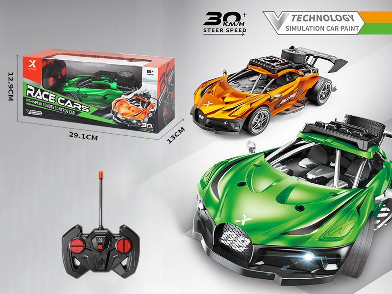 1:18 4-Channel Remote Control Simulated Bugatti