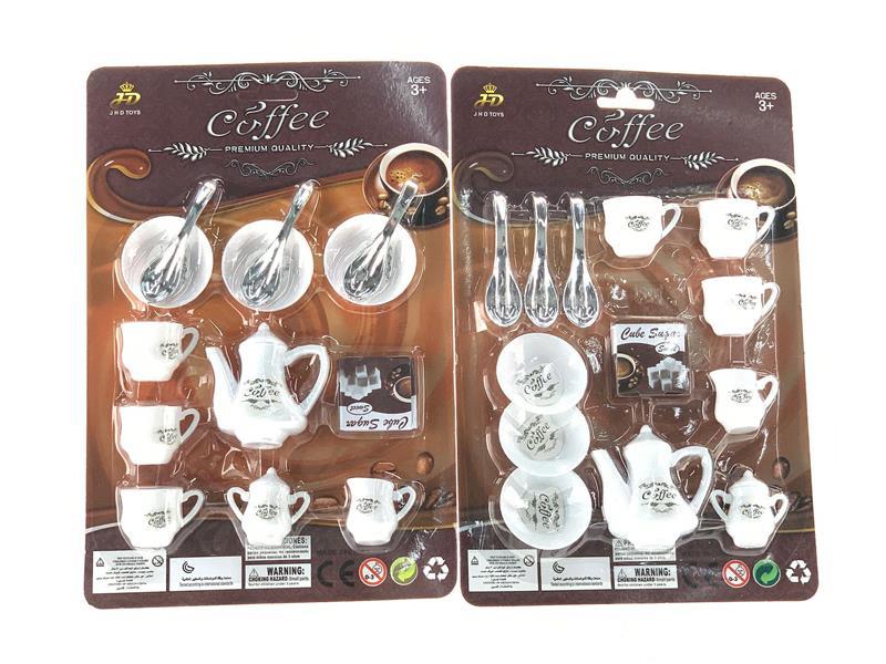 Coffee Set