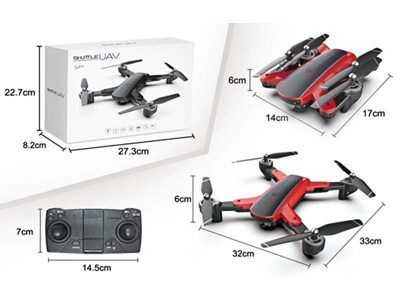 2.4G  R/C 4CH Frisbee Without Camera