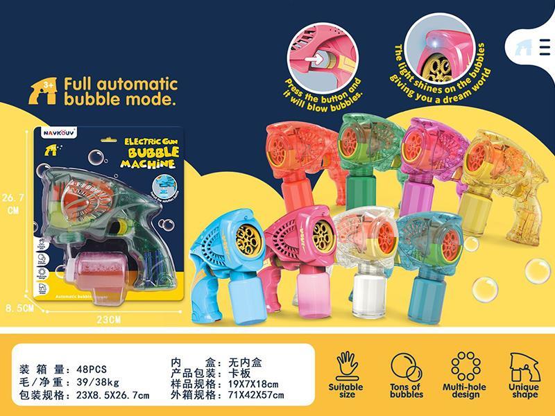 Electric Five Hole Bubble Gun(Transparent)