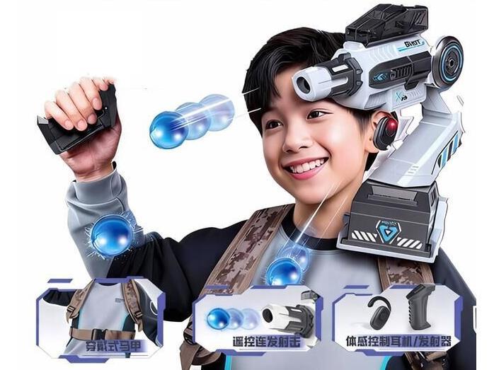 Phantom Tracking Cannon/Motion-sensing Remote Control Tracking Launcher