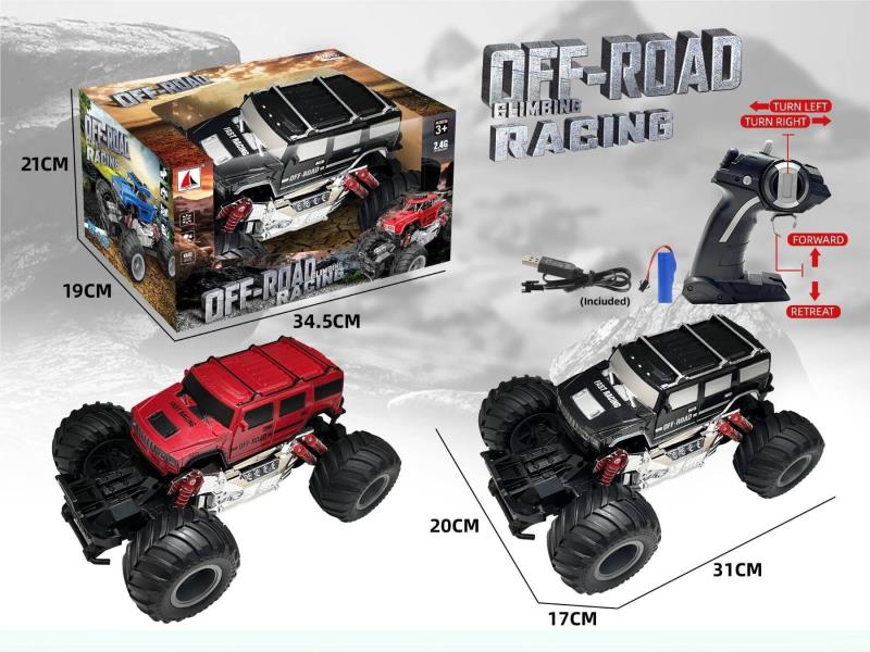 2.4G Four-way Hummer Climbing Remote Control Vehicle (With Battery Included)