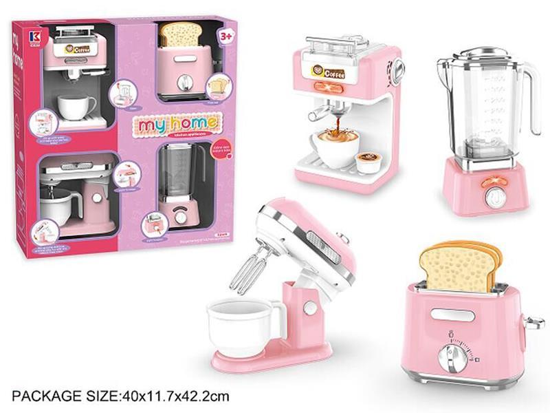 Coffee Maker, Bread Maker, Egg Beater, Juice Machine Set