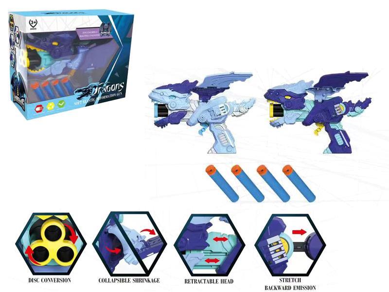 EVA Soft Bullet Dinosaur Gun