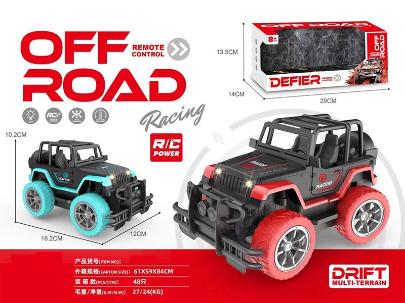 4-Channel Remote Control Jeep Truck(Included Batteries)