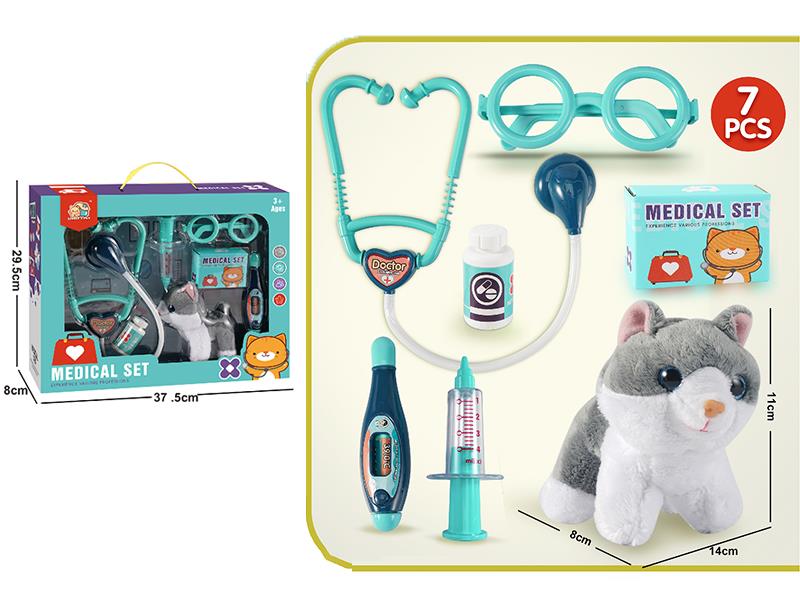 Pet Cat Doctor Set 7pcs