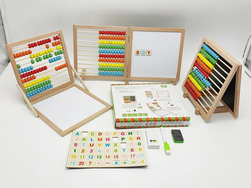 Wooden Double-Sided Calculation Drawing Board