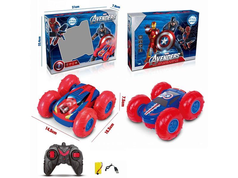 2.4G R/C Double Sided Car