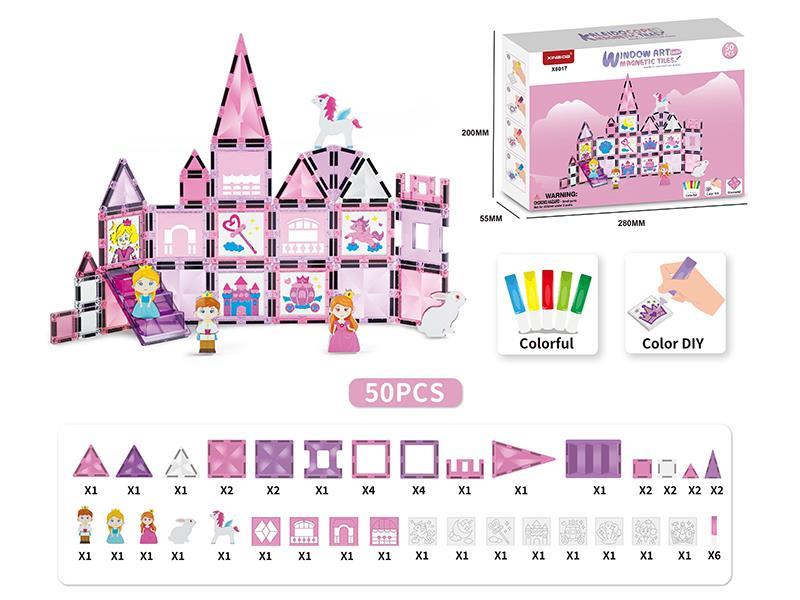 50PCS Princess Series Magnetic Building Blocks Non Baking Adhesive Coating