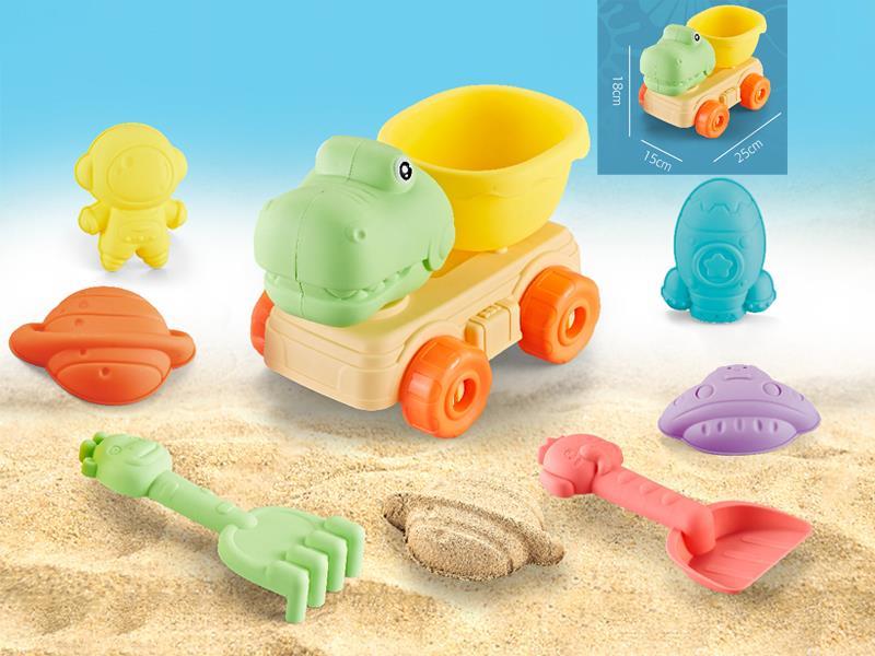 7PCS Space Beach Set