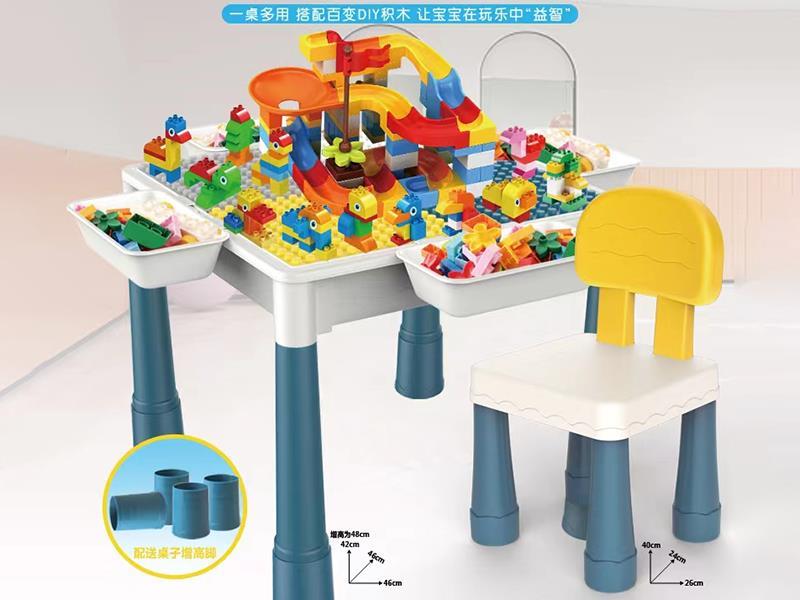Building Blocks Table + 4  Storage Boxes + Tables Heightening Feet + 1 Chair + 110pcs Slide Building Blocks + 70pcs Building Blocks