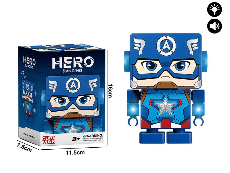 Dancing Captain America With Lights And Music